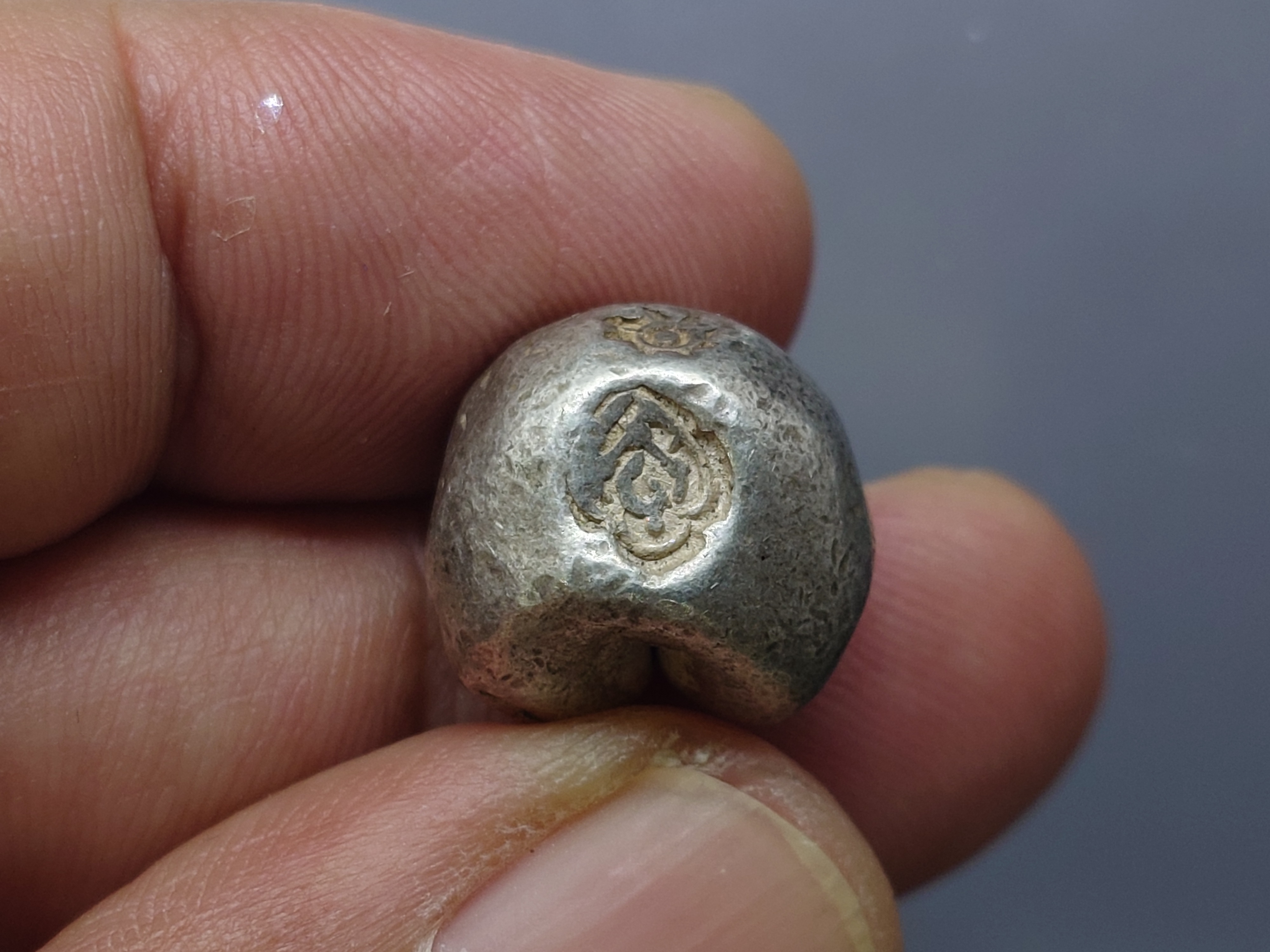 พดด้วง ขนาด 1 บาท ตราอุณาโลม รัชการที่ 1 สภาพสวย น้ำหนักดี