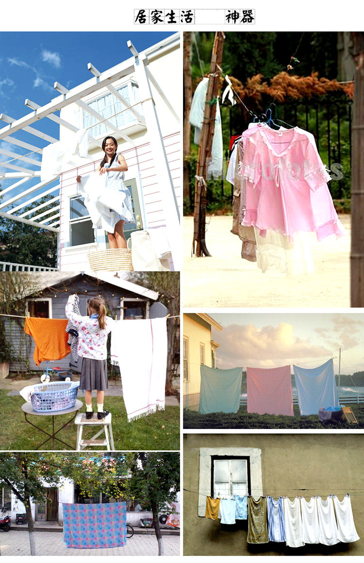 MUISUNGSHOP เชือกพาราคอร์ด ยาว 10 เมตร เส้นผ่านศูนย์กลาง 4.5 มิลลิเมตร สำหรับเดินป่า ตั้งแคมป์ ใช้ผูกเอนกประสงค์