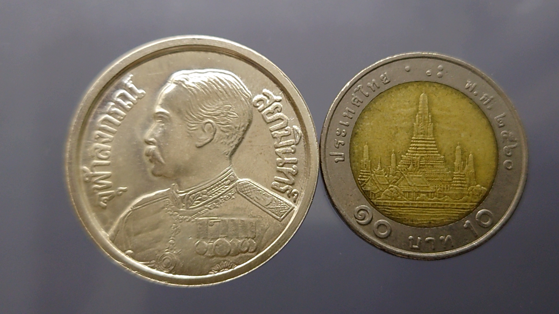 เหรียญเงิน ร5 หลัง พระนารายณ์ทรงครุฑ วัดแก้วแจ่มฟ้า 2536 (โคท 16)