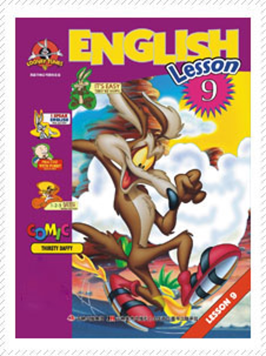Looney Tunes English หนังสือภาพ 2 ภาษา ไทย-Eng Lesson 9 : They’re happy