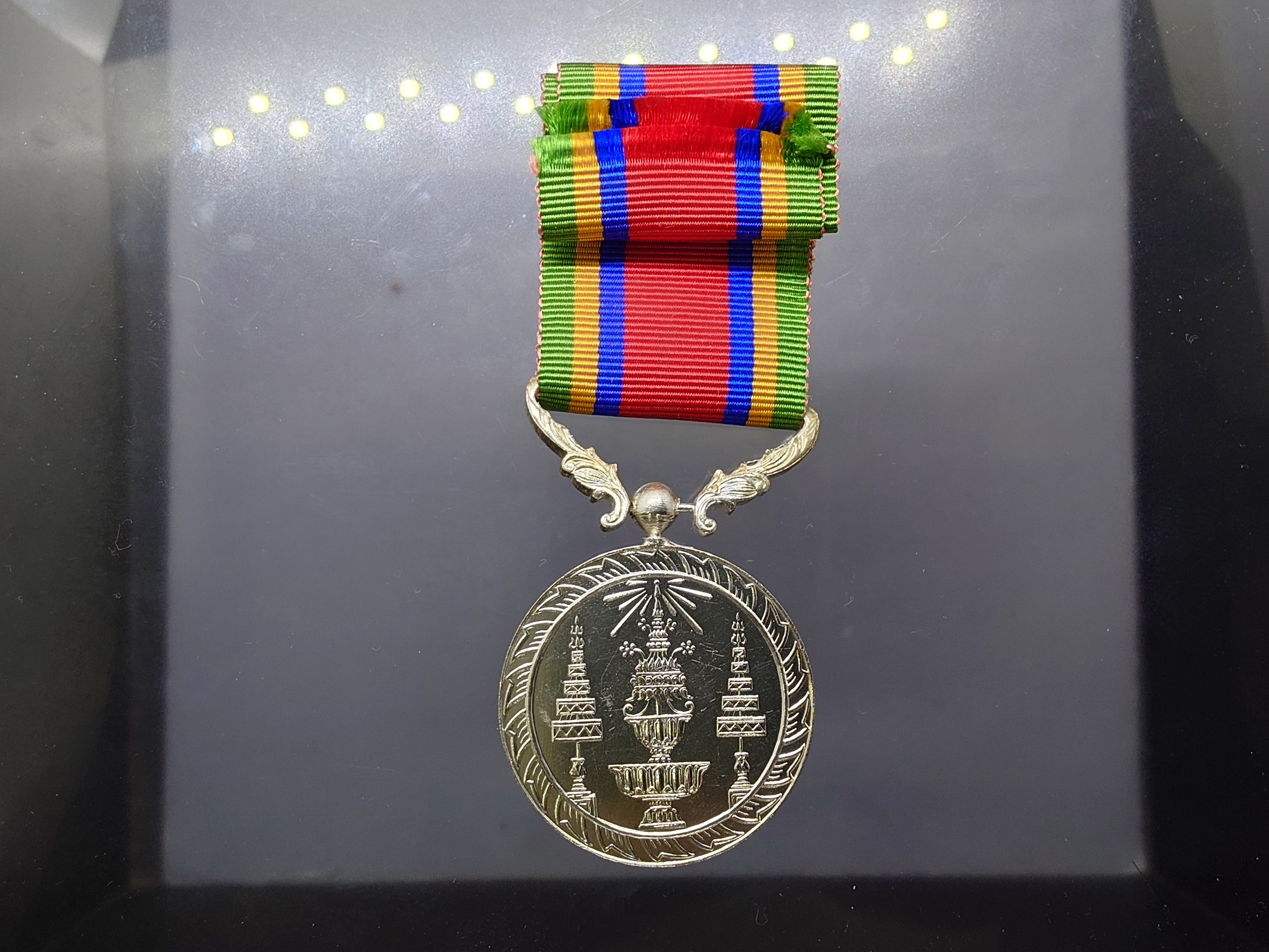 เหรียญ ช้างเผือก ส.พ.ป.ม.จ.5 เนื้อเงิน แพรเดิม พร้อมกล่อง สภาพสวย