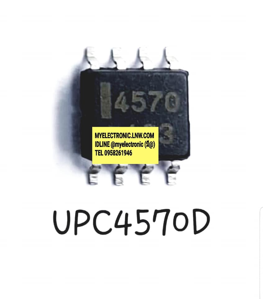 ICUPC4570Dยี่ห้อตัวถังSMD8ขาราคาตัวละ