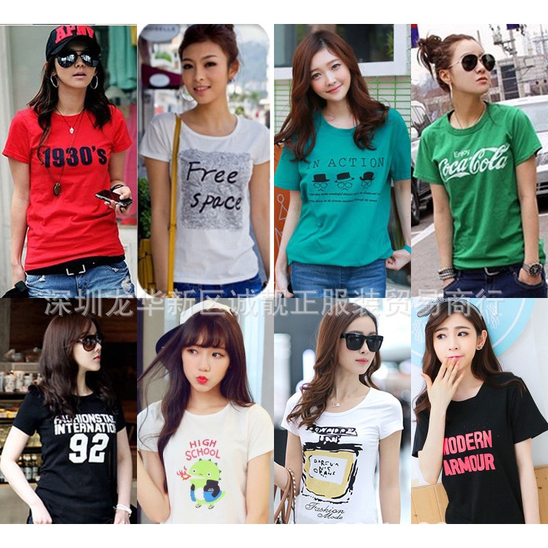 MUISUNGSHOP ส่งฟรี 10 ตัว 350 บาท คละลาย ถูกที่สุด เสื้อยิดแฟชั่น ขายส่ง
