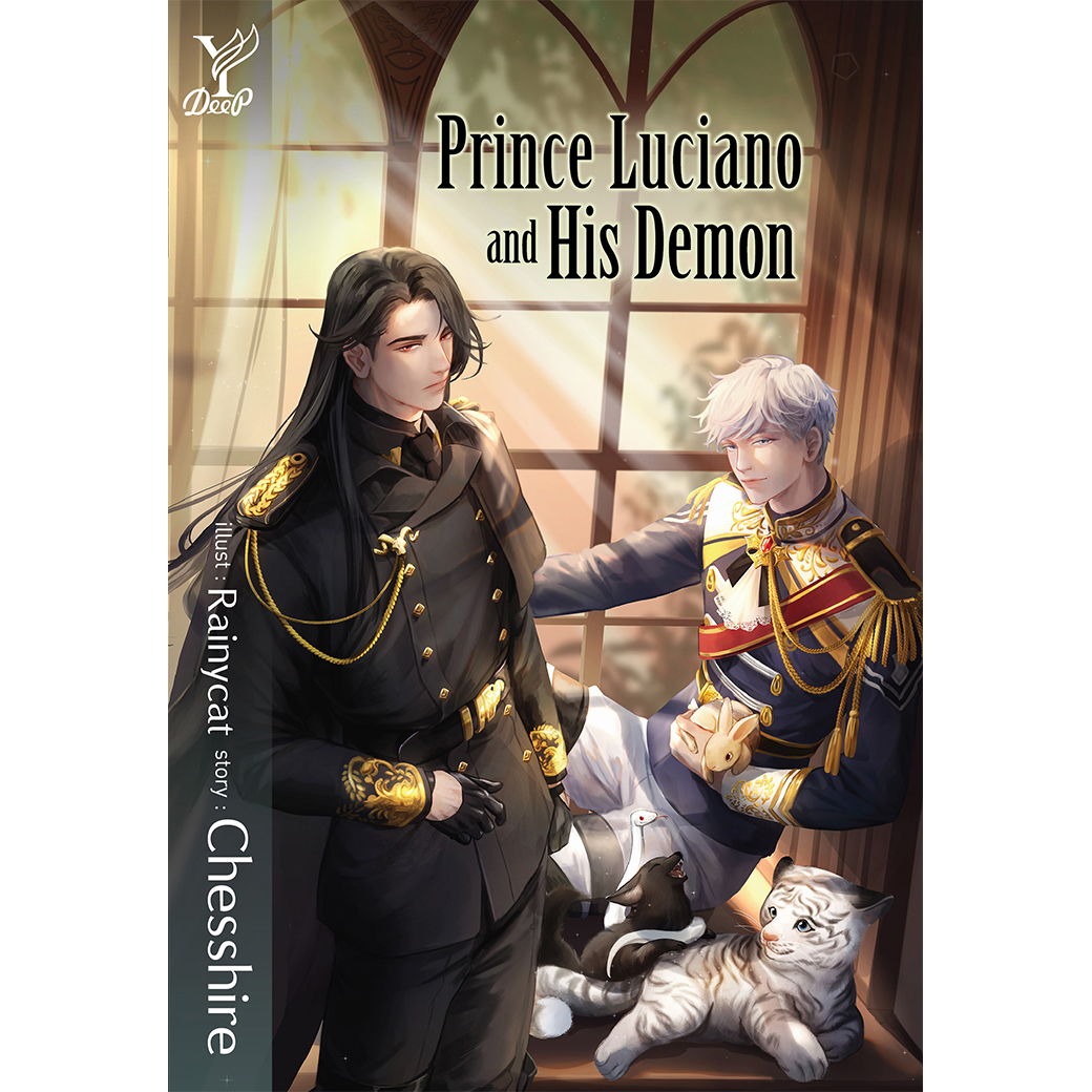 สถาพรบุ๊คส์ หนังสือ นิยาย วาย Prince Luciano and His Demon โดย Chesshire