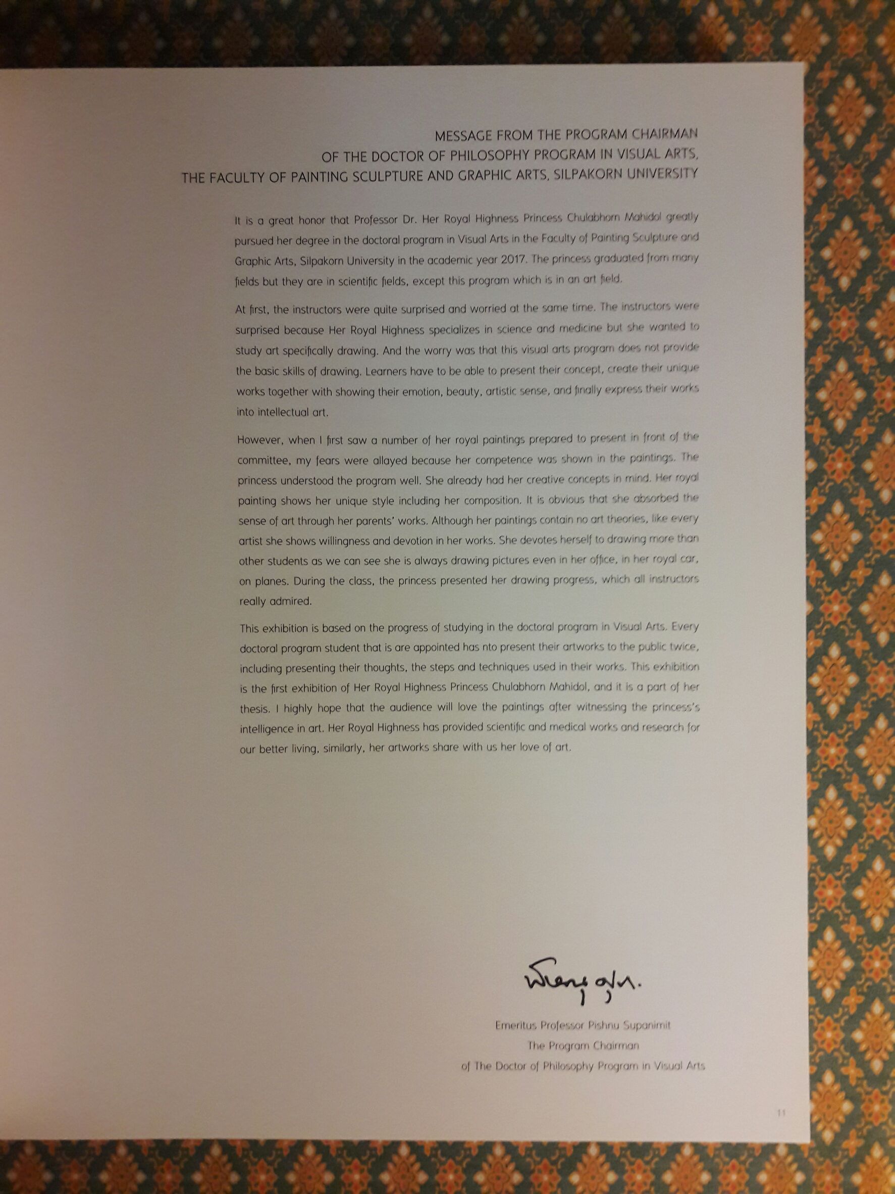 หลากลาย หลายชีวิต Various Patterns; Diversity of Life