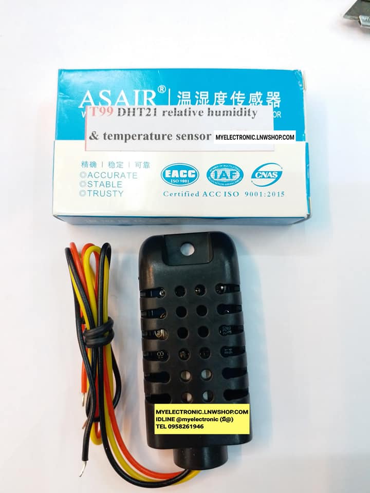 ออร์ดูโน่Arduino T99 DHT21 relative humidity & Temperature Sensorชุดละบาท