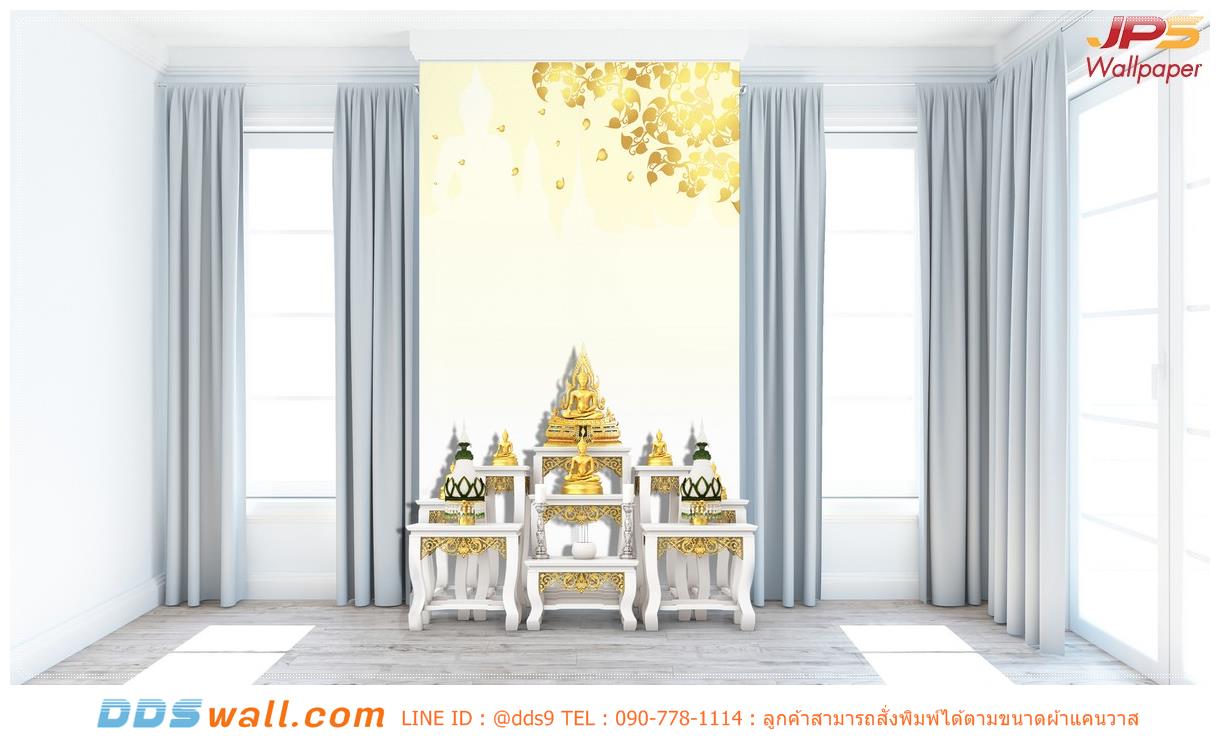วอลเปเปอร์ห้องพระสีเหลืองอ่อน ภาพพระพุทธศาสนา ลายใบโพธิ์สีทอง สร้างบรรยากาศอบอุ่น