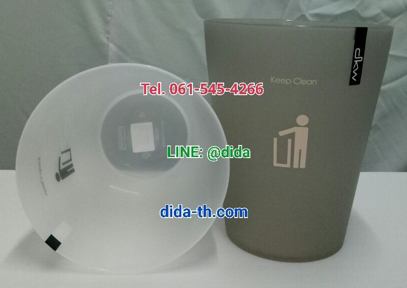 ถังขยะสวยพลาสติก ใส ทรงกลม 4.5 ลิตร