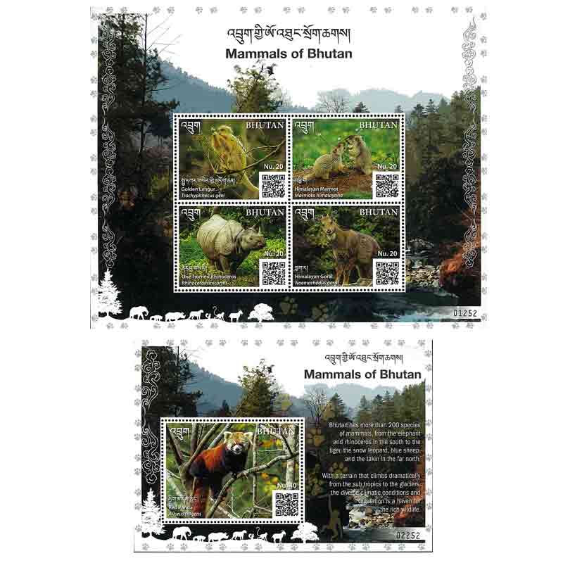 Bhutan Stamp, 2019 Mammals of Bhutan S/S