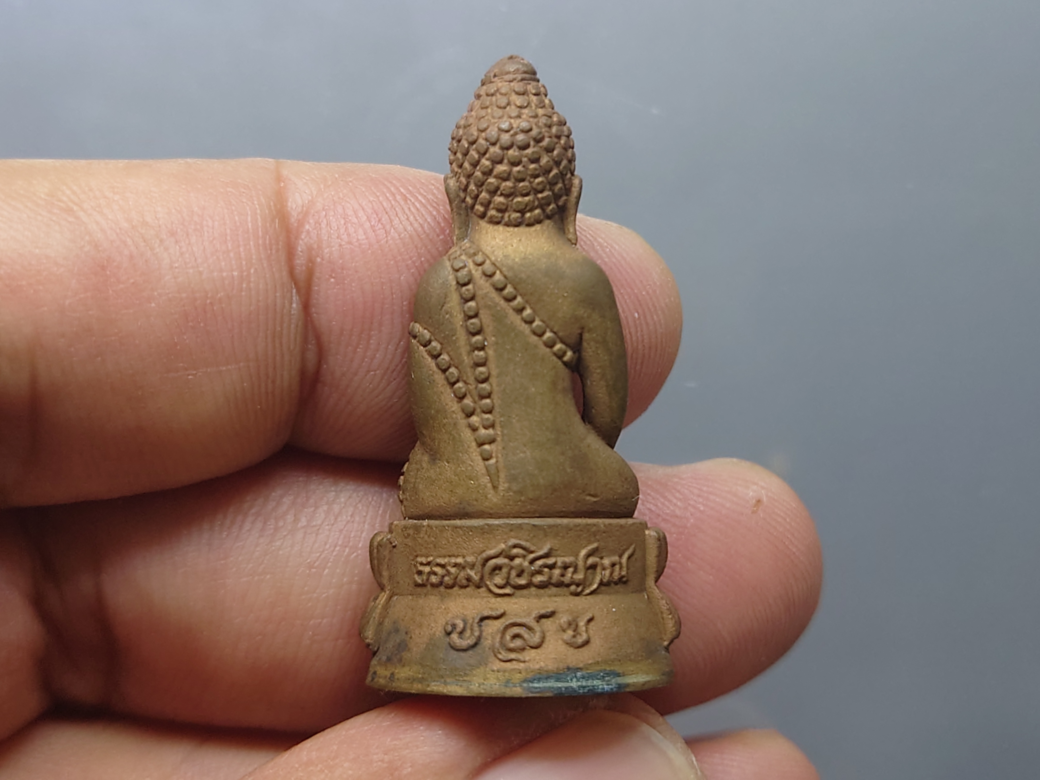 พระกริ่งธรรมวชิรญาณ ปสข.เนื้อทองแดงเถื่อน ที่ระลึกเปิดที่ทำการสถานีตำรวจนครบาลจักรวรรดิ พุทธาภิเษก ณ วัดบวรนิเวศวิหาร ปี2544 พร้อมกล่องเดิม