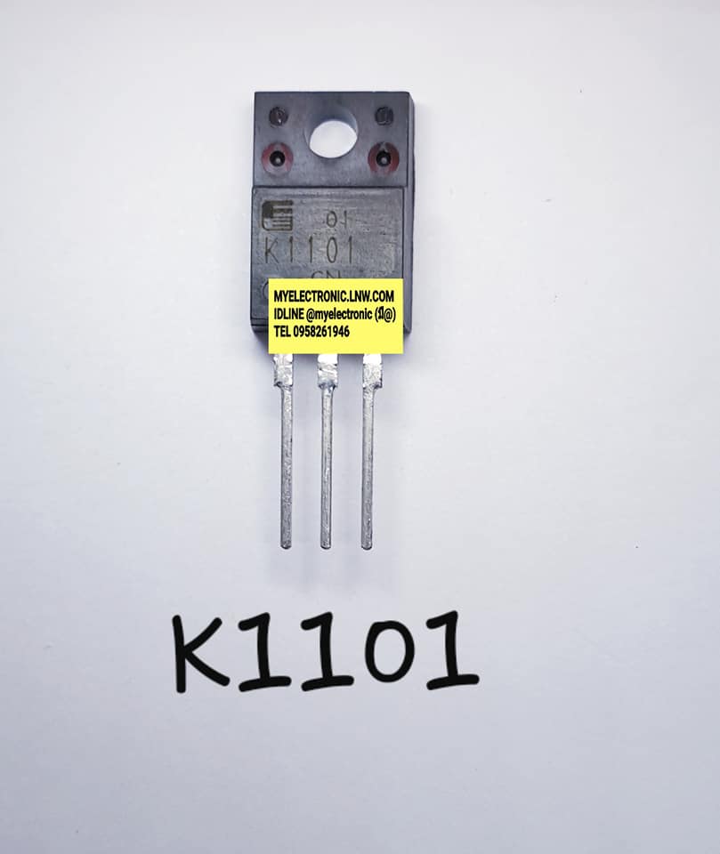 2SK1101ยี่ห้อFUJIตัวถังTO220F/3ขาราคาตัวละบาท