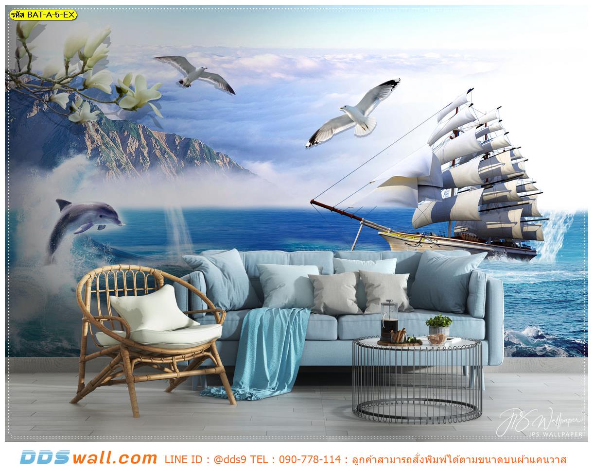 ภาพแคนวาส พิมพ์ลาย เรือสำเภาและโลมาเล่นคลื่น ตกแต่งห้องนั่งเล่น วิวทะเลสีฟ้า สบายตา บรรยากาศแห่งการพักผ่อน