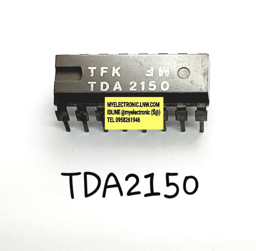 TDA2150ยี่ห้อTFKตัวถังDIP16ขาราคา ตัวละ