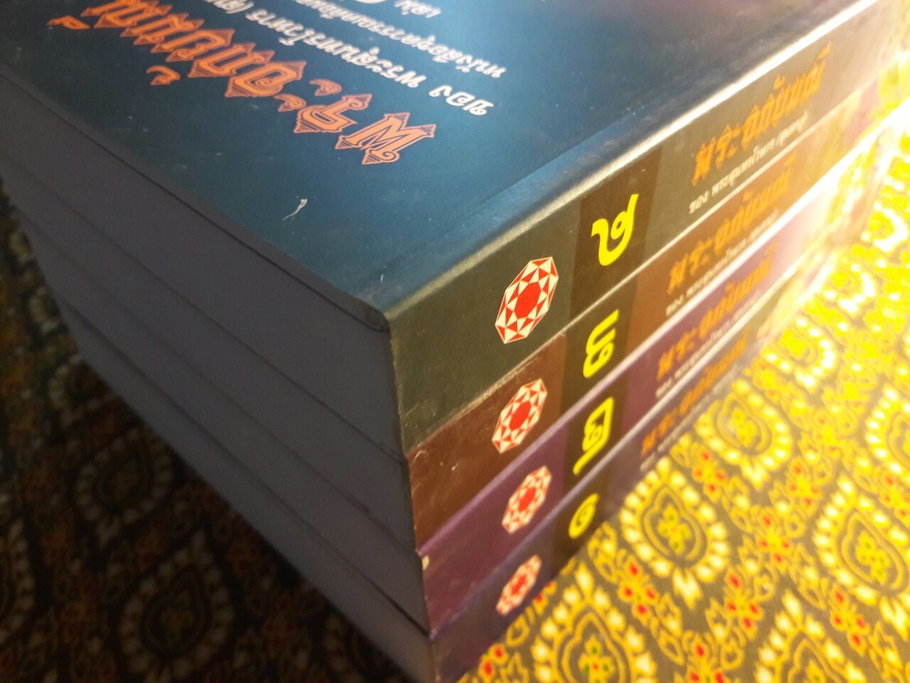 พระอภัยมณี (4 เล่มจบ) พร้อมกล่อง