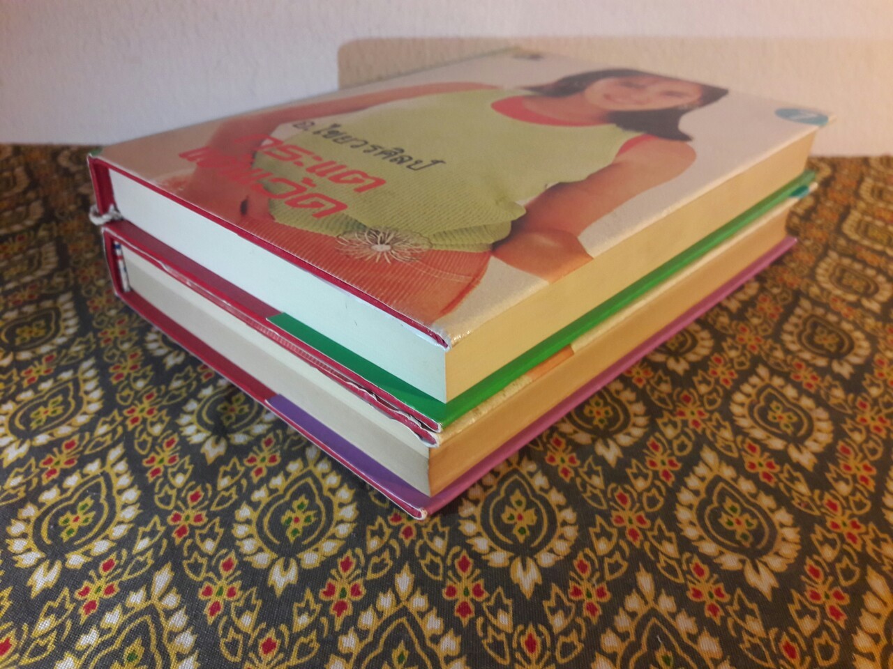 กระแตแต้แว้ด