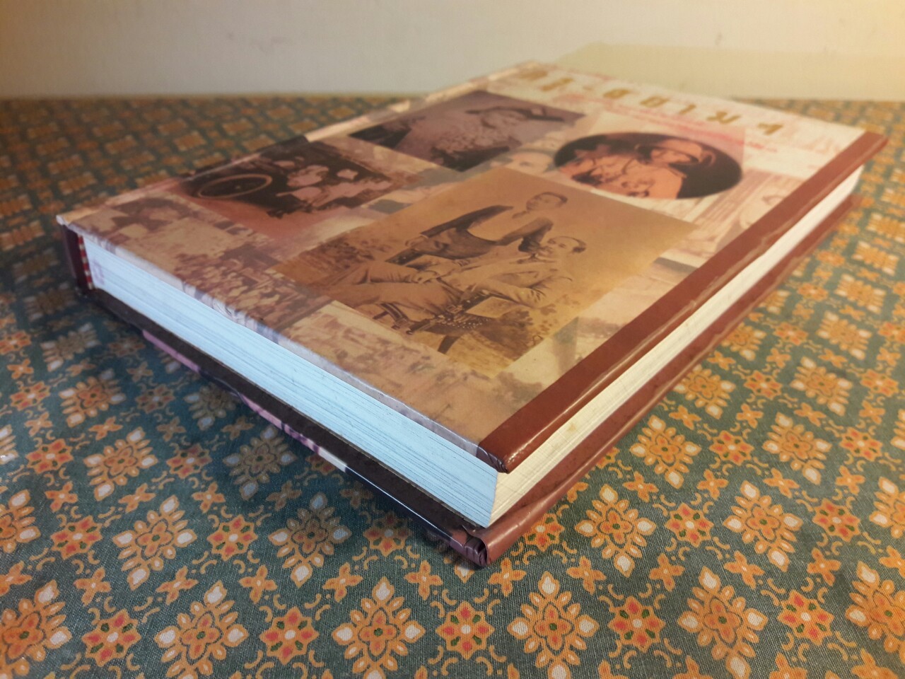 กรุ-สยาม ประมวลภาพ พระบรมฉายาลักษณ์ และภาพถ่ายประวัติศาสตร์ที่หาดูได้ยาก