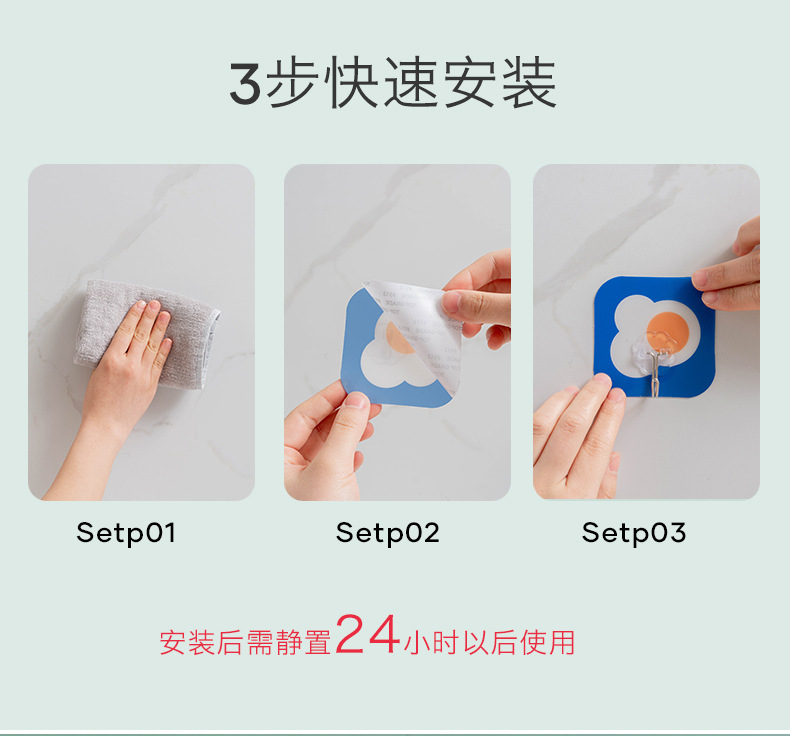 MUISUNGSHOP (1 ชิ้น) CM-HOOK ตะขอติดผนังลายการ์ตูน minimal