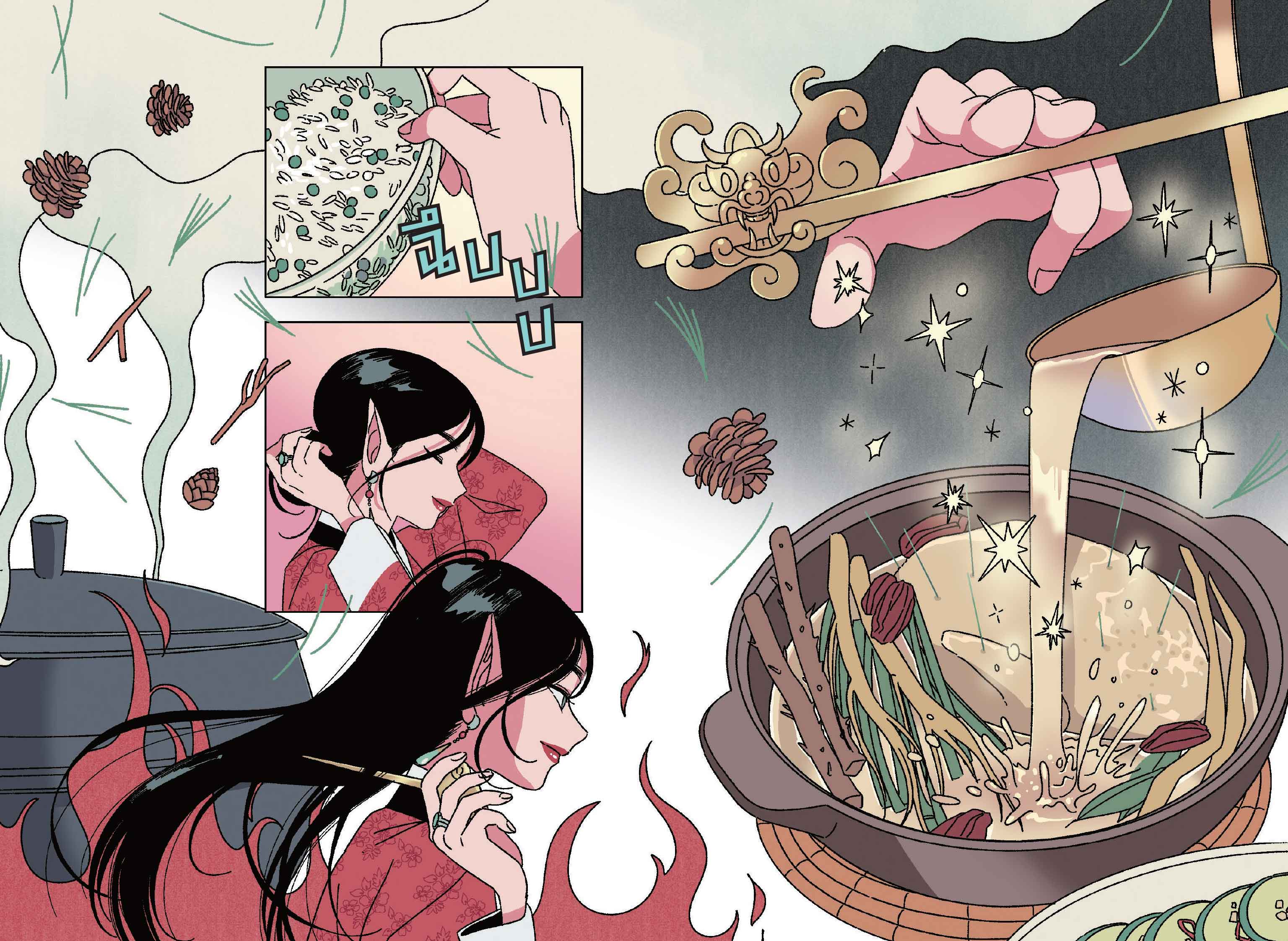 NANMEEBOOKS หนังสือ มหัศจรรย์มื้ออาหารร้านก็อบลิน เล่ม 3 ตอน รสชาติสายรุ้งแห่งความโชคดี : นิยาย วรรณกรรม แฟนตาซี