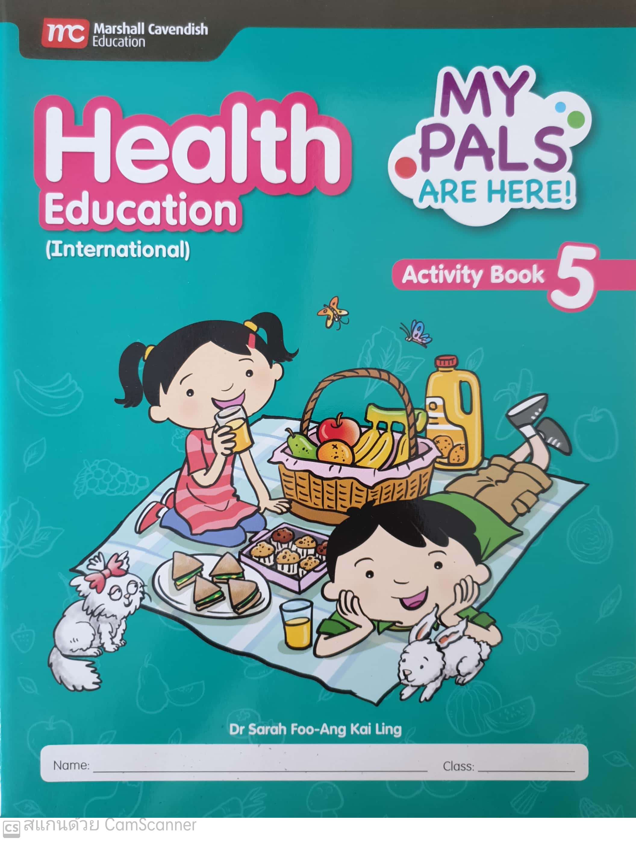 แบบฝึกหัด ป.5 Health Education Activity Book 5