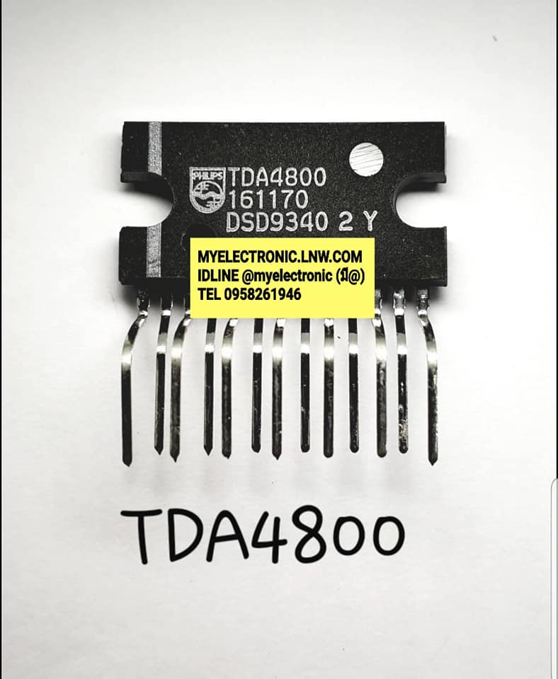 TDA4800ยี่ห้อPHILIPSตัวถังSIL13ขาราคาตัวละ