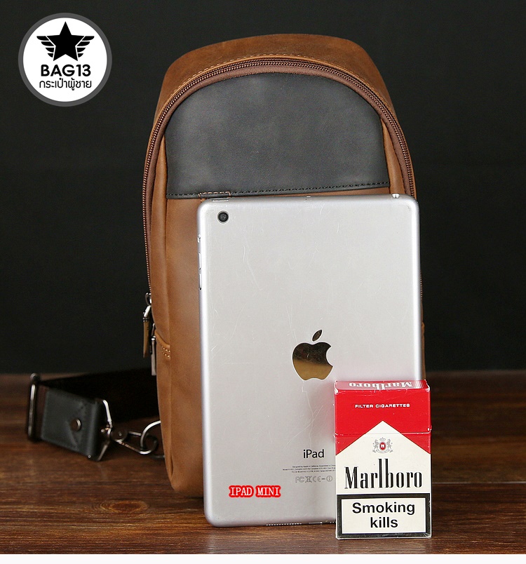 กระเป๋าคาดอกผู้ชาย รหัส B007