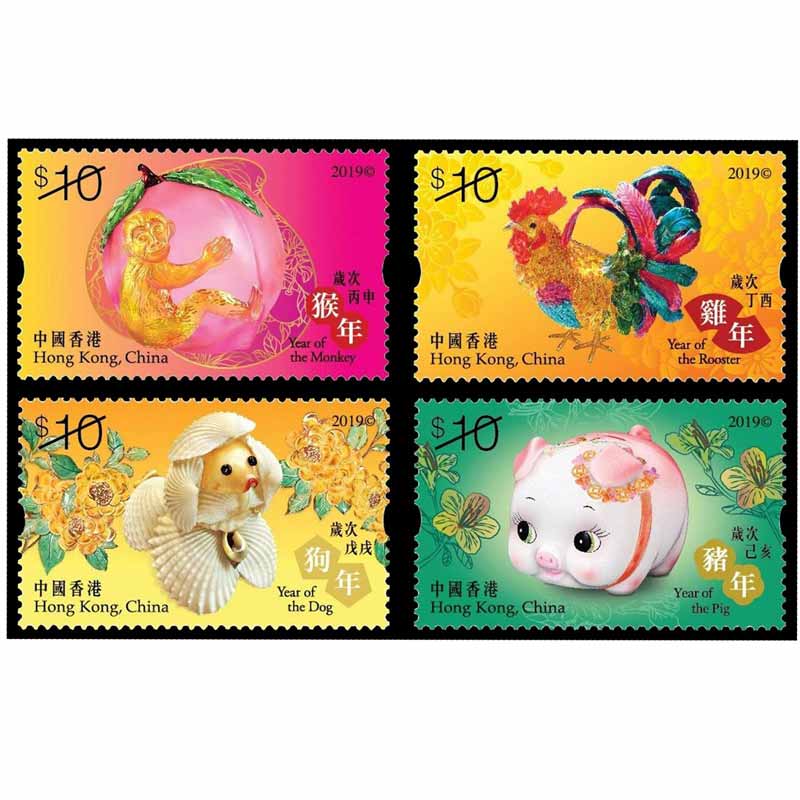 Hong Kong Stamp, 2019 LNY Animal Stamps Monkey Rooster / Dog / Pig Set