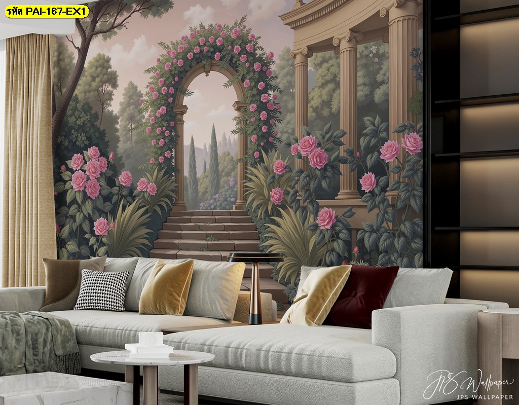 ภาพวิวสวนยุโรป เติมเสน่ห์ห้องนั่งเล่นให้ผ่อนคลาย