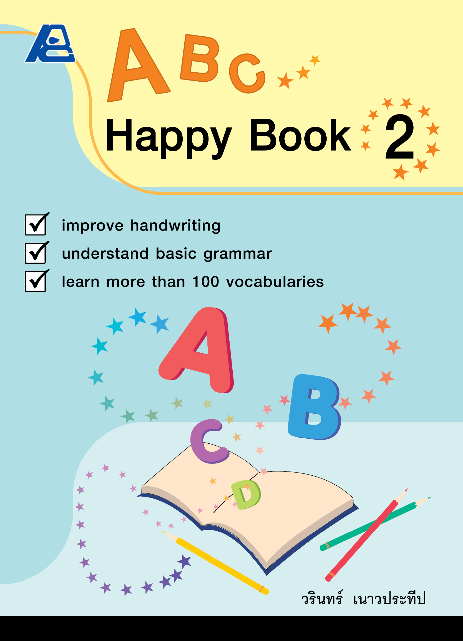 A B C Happy Book 2