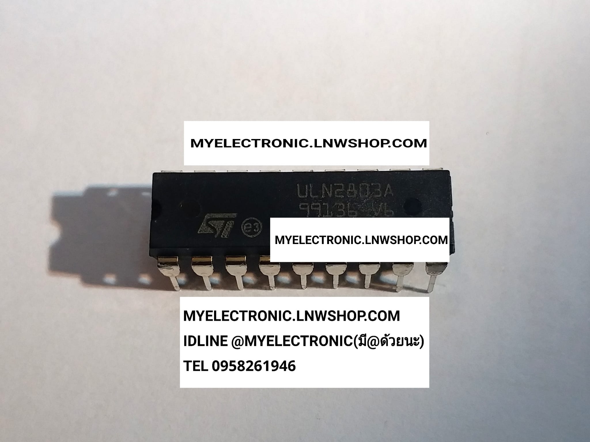 ขาย ULN2803A ไอซี IC ULN2803 A ตัวถัง DIP ยี่ห้อ SGS-THOMSAN ทอมสัน ราคา ตัวละ . . . หน่วย บาท