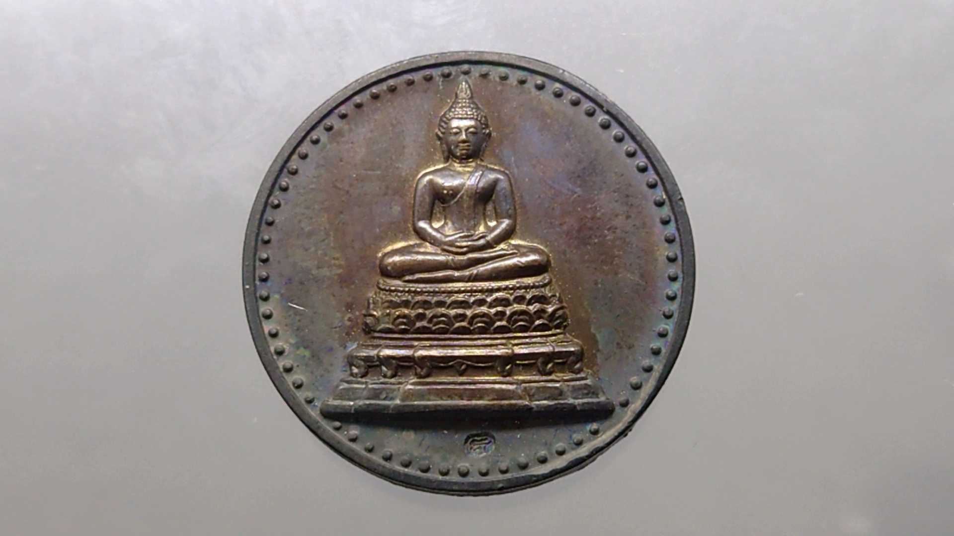 เหรียญพระพุทธคมนาคมบพิตร หลัง ภปร เนื้อนวะ ที่ระลึก 84ปี กระทรวงคมนาคม พ.ศ.2539 พร้อมกล่องเดิม