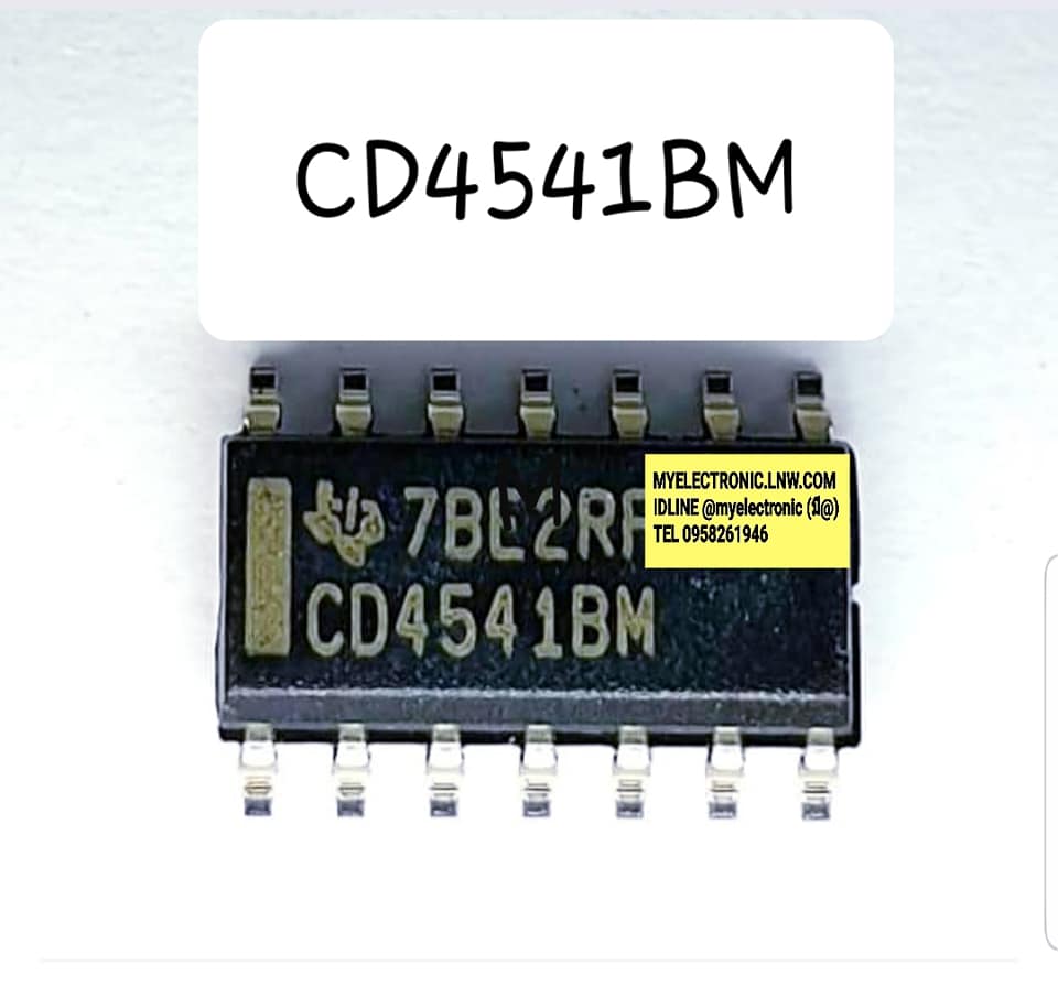 ICCD4541BMยี่ห้อFACHILDตัวถังSMD14ขาราคาตัวละ