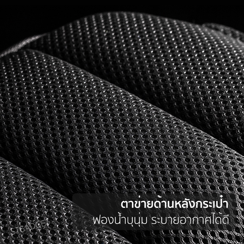 กระเป๋าคาดอกผู้ชาย ผ้าOxford ใส่ของได้เยอะ กันน้ำ ทนทาน ใช้งานได้ยาวนาน** รหัส B056