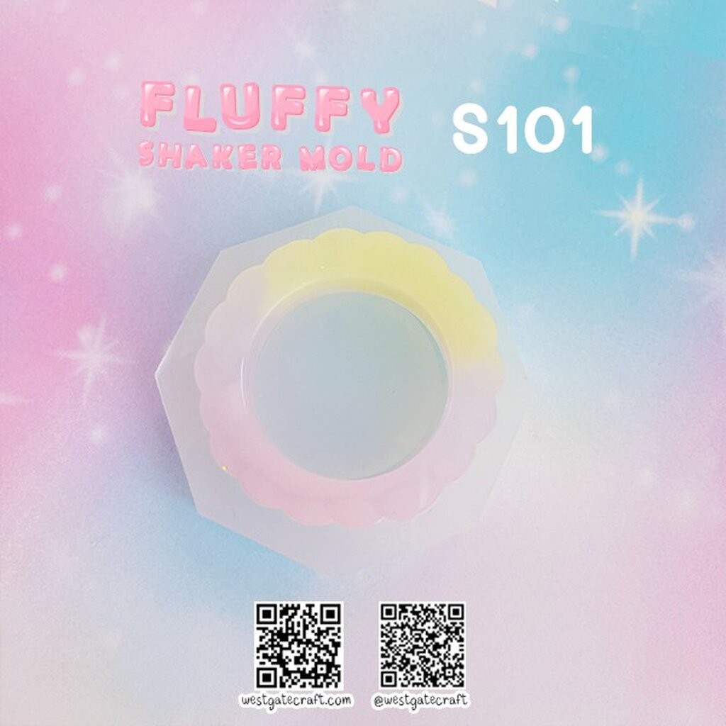 แม่พิมพ์เรซิ่น Fluffy Shaker S101 วงกลมปุย