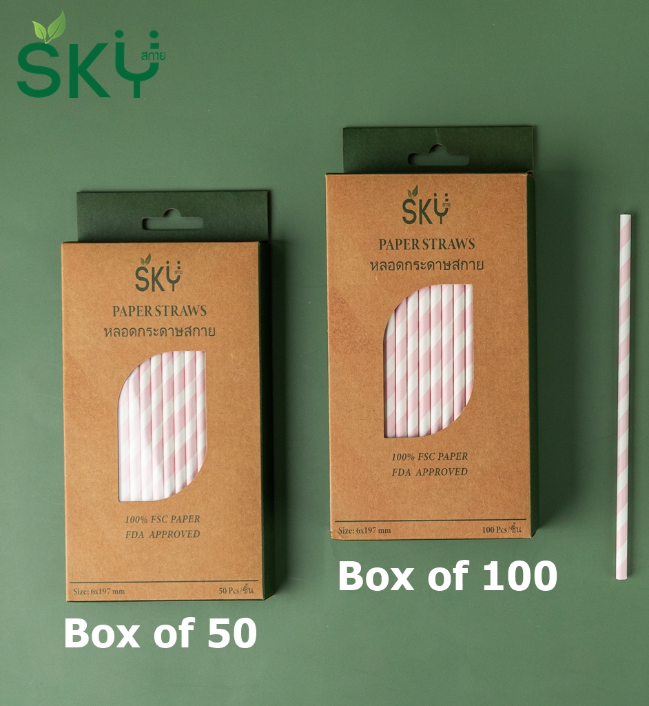SKY [กล่อง 100ชิ้น] สีชมพูริ้วขาว หลอดเยื่อกระดาษธรรมชาติ - ชนิดไม่ห่อกระดาษแยกชิ้น