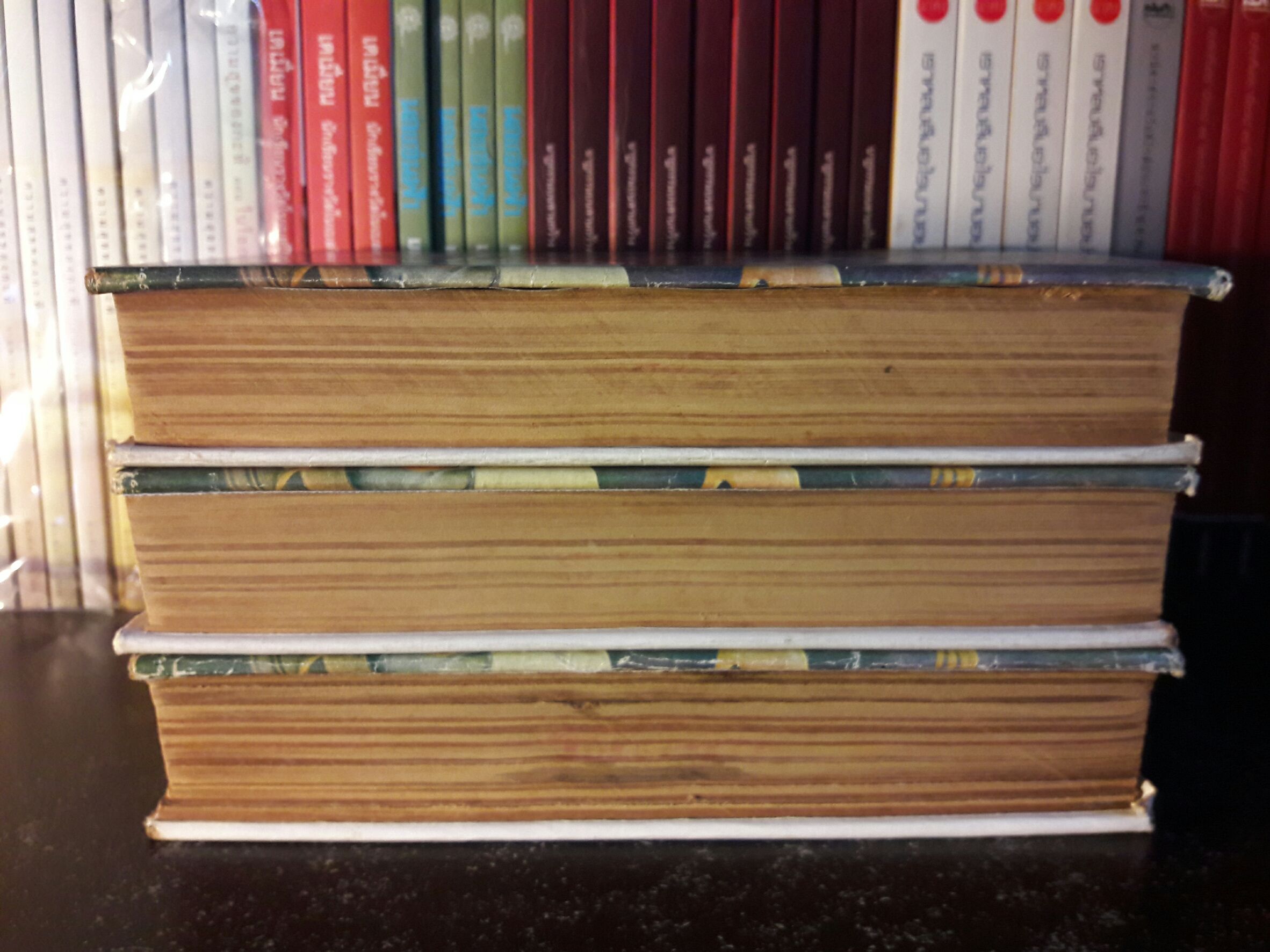 สิงห์สั่งป่า (3 เล่มจบ) “พิมพ์ครั้งแรก”