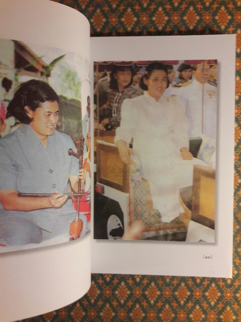 พระราชอารมณ์ขันของสมเด็จพระเทพฯ