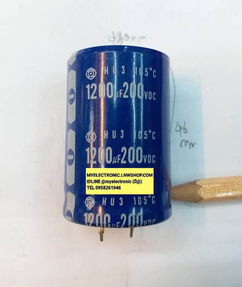 1200UF200V105cขนาดเส้นผ่านศูนย์กลางอ้วน30mmสูง46mm.ยี่ห้อHITACHI C1200UF200VDC105องศาราคาตัวละบาท