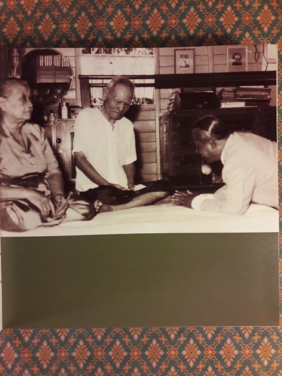 บุคคลอันเป็นที่เคารพรักผู้จากไป