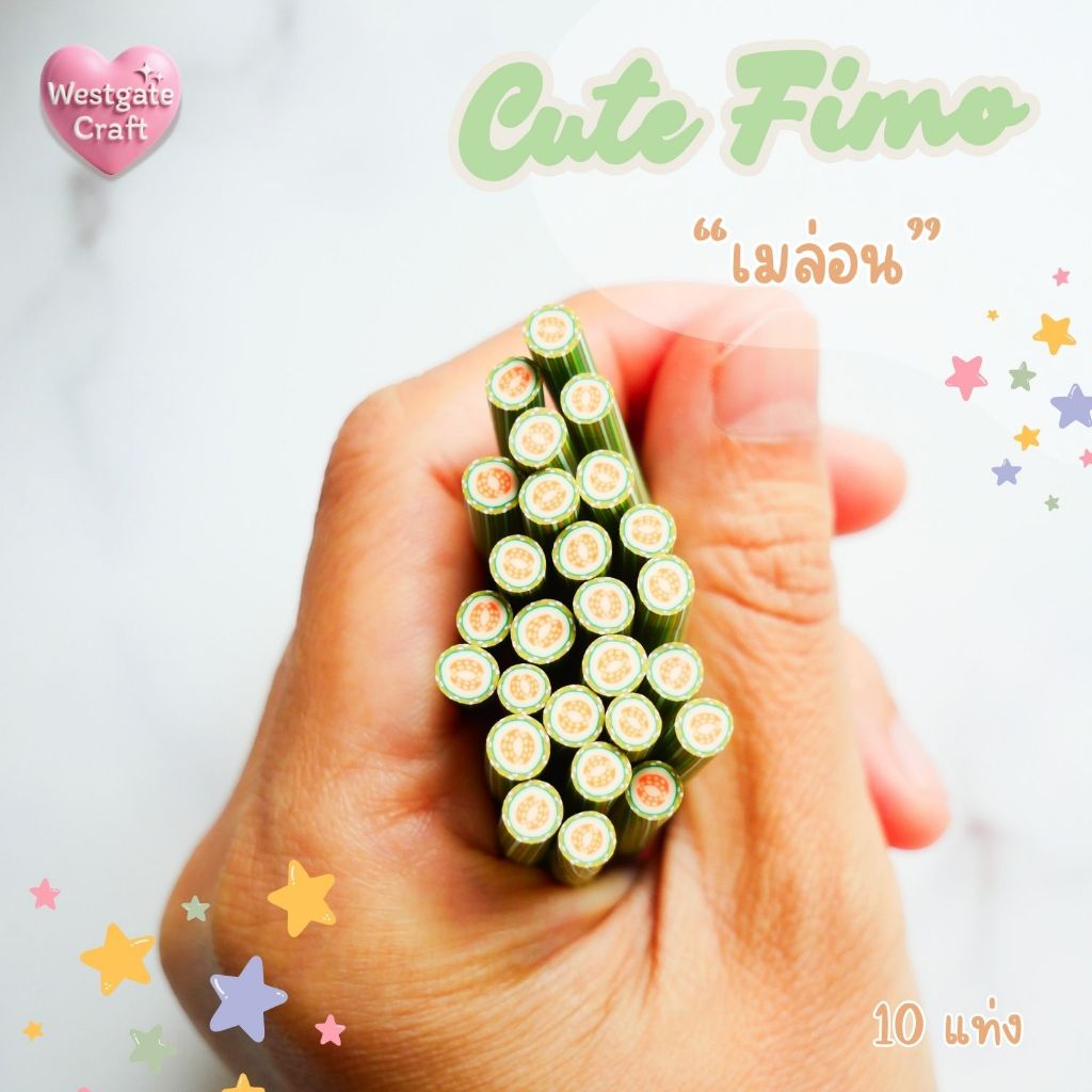 Cute Fimo ฟีโม่ผัก และผลไม้ / โพลีเมอร์แท่ง / ของตกแต่ง / ฟีโม่แท่ง