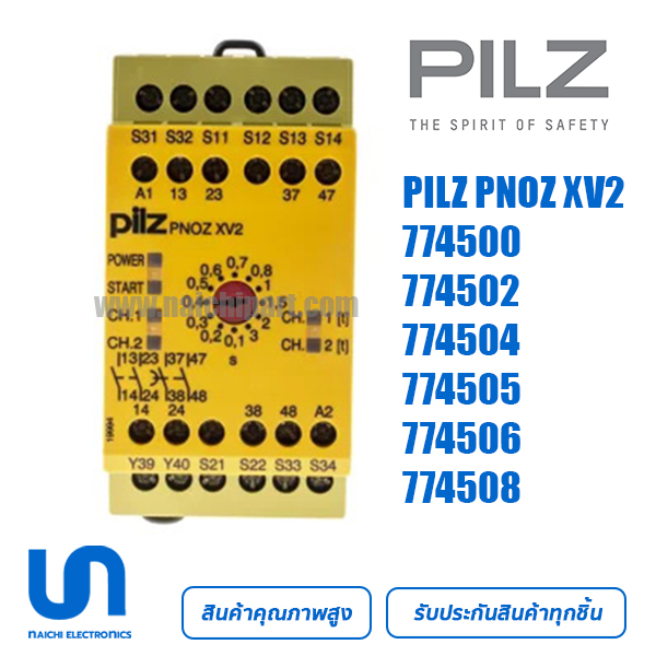 PILZ PNOZ XV2 774500 774502 774504 774505 774506 774508