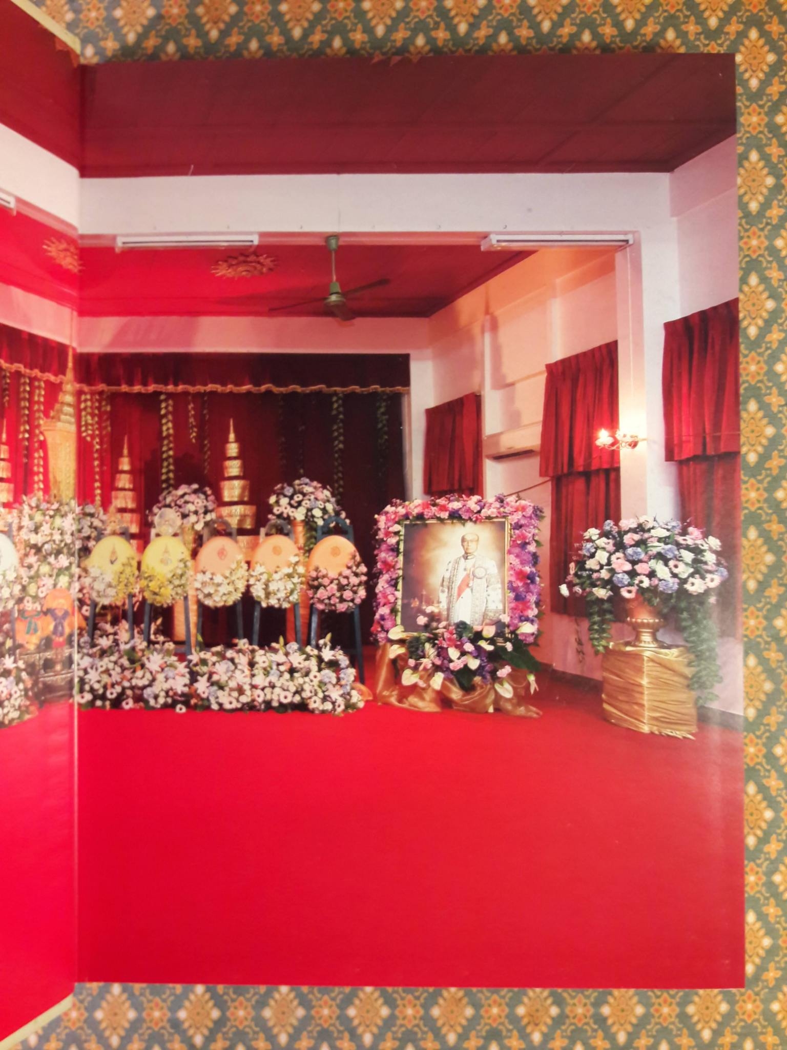 อนุสรณ์งานพระราชทานดินฝังศพ นายอุเทน เตชะไพบูลย์