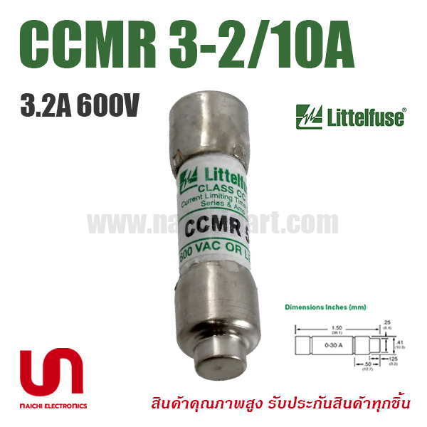 CCMR 3-2/10A , 3.2A 600V , Littelfuse