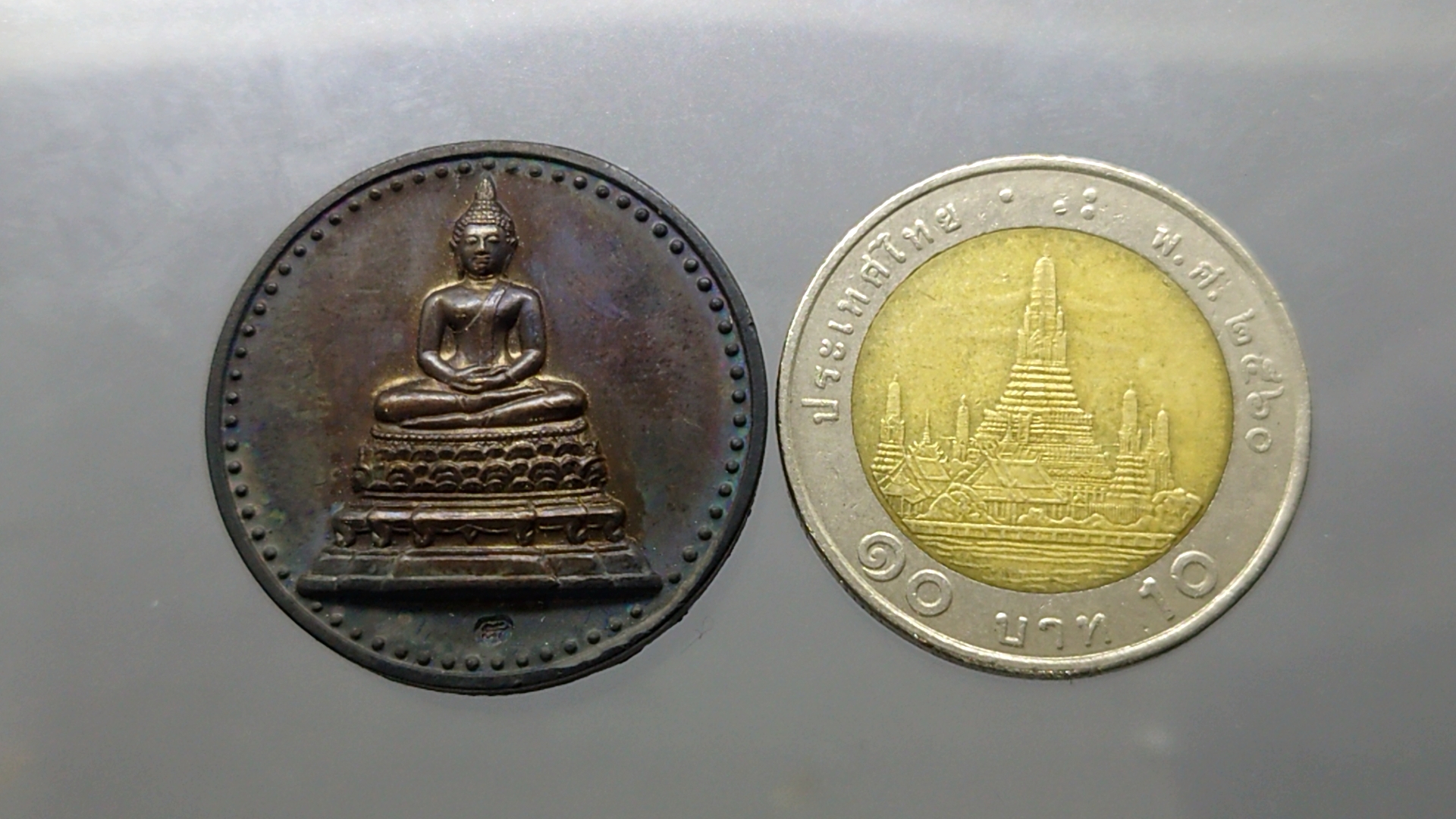 เหรียญพระพุทธคมนาคมบพิตร หลัง ภปร เนื้อนวะ ที่ระลึก 84ปี กระทรวงคมนาคม พ.ศ.2539 พร้อมกล่องเดิม