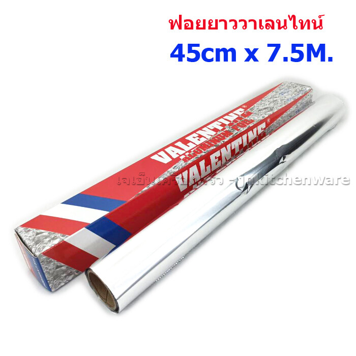 ฟอยส์ยาว วาเลนไทน์ 45 ซม.
