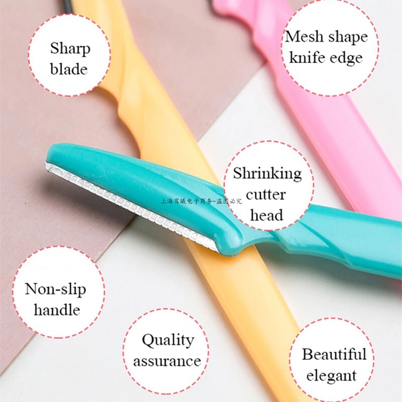 MUISUNGSHOP มีดโกนกันคิ้ว กันจอน อุปกรณ์เสริมความงาม คมกริบ มีดกันคิ้ว Eyebrow Razor