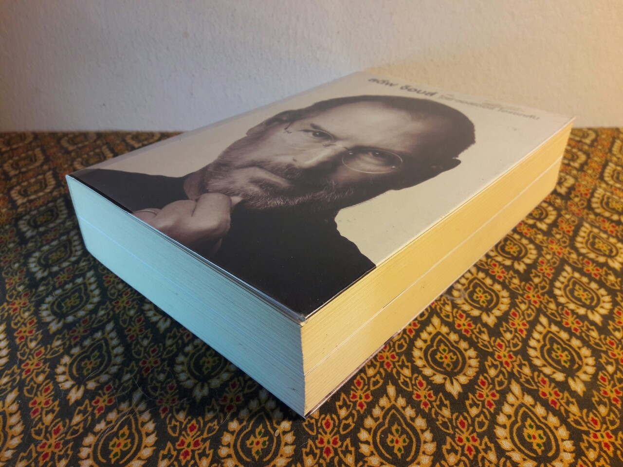 สตีฟ จ็อบส์