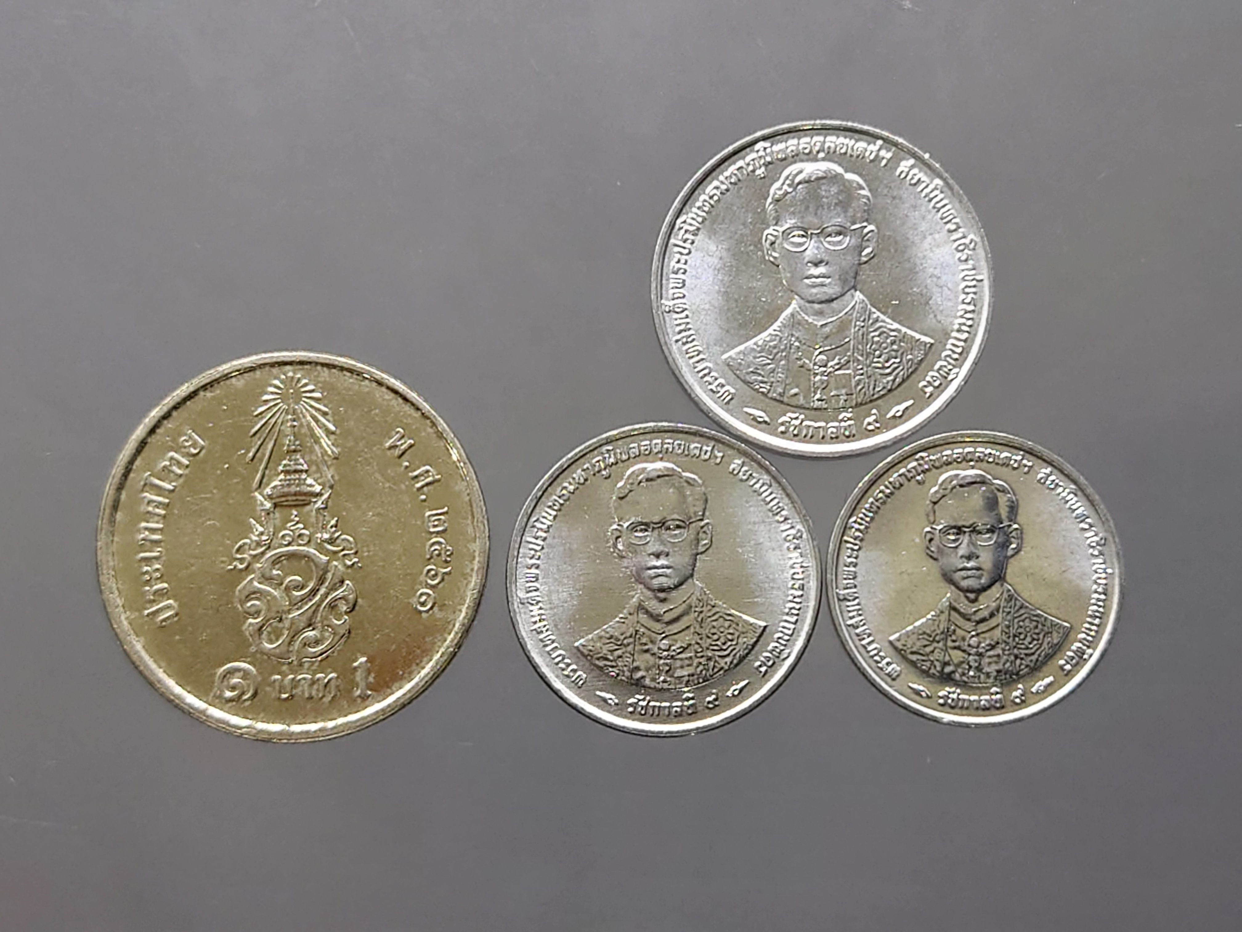 เหรียญครบชุด 1-5-10 สตางค์ เนื้ออลูมีเนียม ที่ระลึกพระราชพิธีกาญจนา ปี2539 ไม่ผ่านใช้