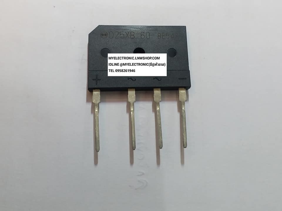 ขาย D25XB60 ไดโอดบริดจ์ เตาแม่เหล็กไฟฟ้า BRIDGE DIODE 25A600V ยี่ห้อ SHINDENKEN ราคา ตัวละ . . . . . หน่วย บาท