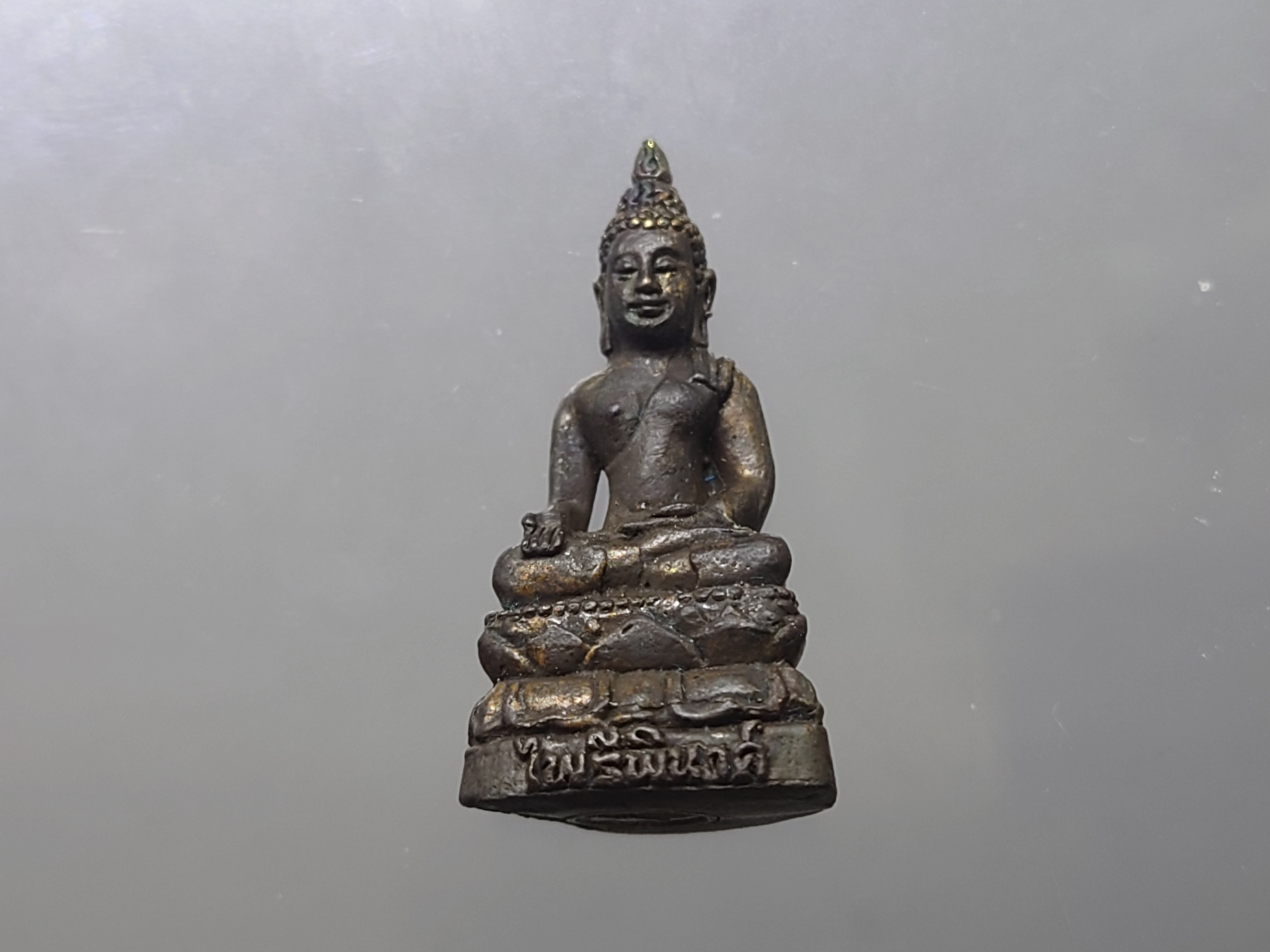 พระกริ่งสมเด็จพระไพรีพินาศ รุ่น กฟผ.ยั่งยืน เนื้อสัมฤทธิ์ ขนาด 3.2 เซน การไฟฟ้าฝ่ายผลิตปห่งประเทศไทย สร้าง วัดบวรนิเวศวิหาร ปี2549 ตลับเดิม