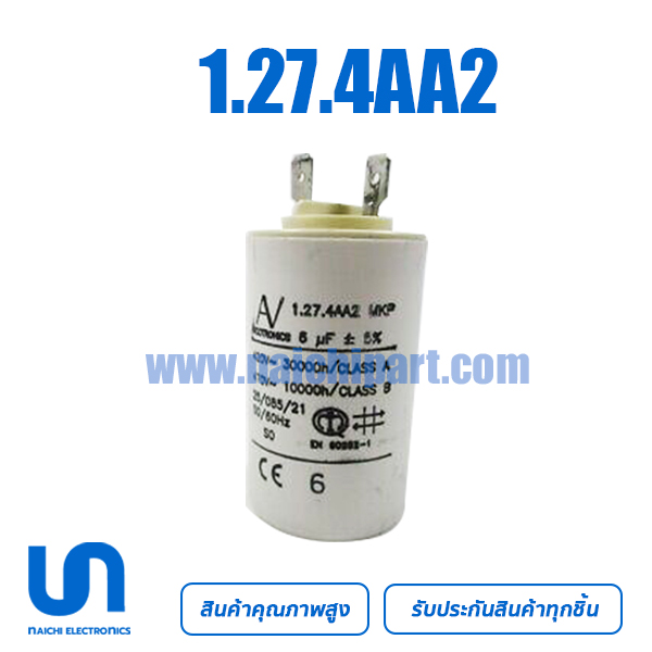 1.27.4AA2 MKP AV ARCOTRONICS 420V 470V 1uF - 60uF